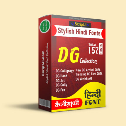 DG Calligraphy Font